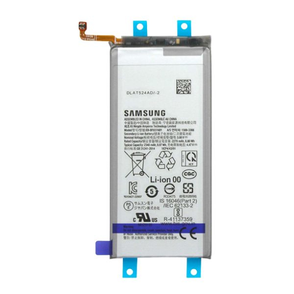 Samsung Galaxy Z Fold 4 Batteri