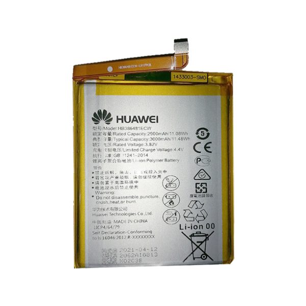 Huawei P10 Lite Batteri