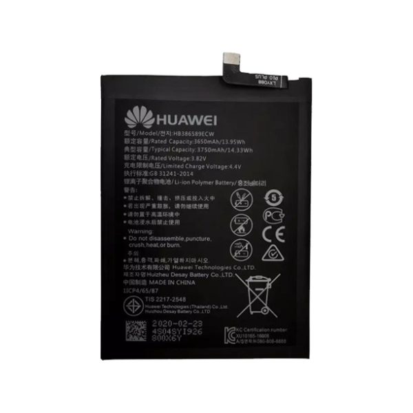 Huawei P10 Plus Batteri
