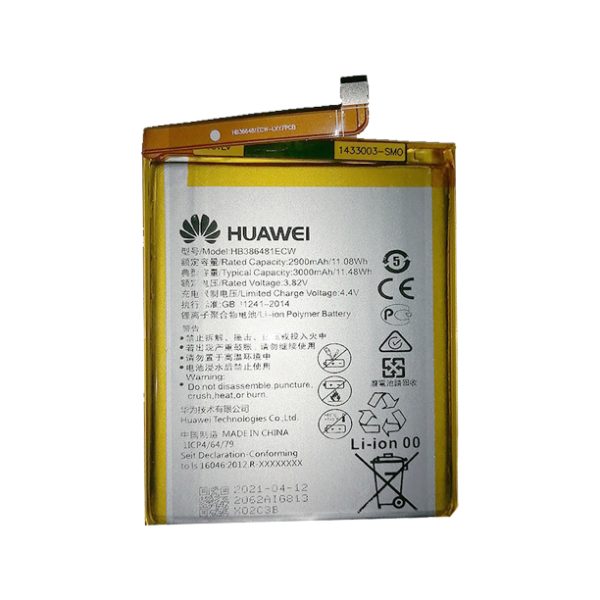 Huawei P20 Lite Batteri