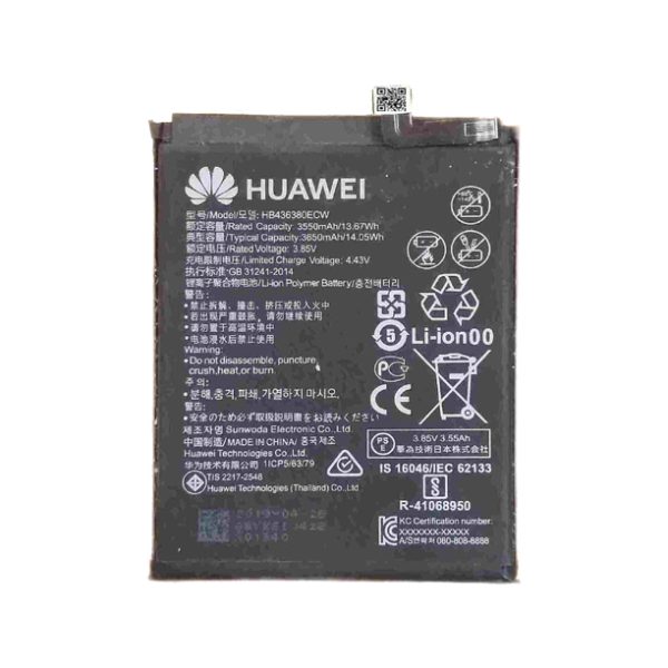 Huawei P30 Batteri
