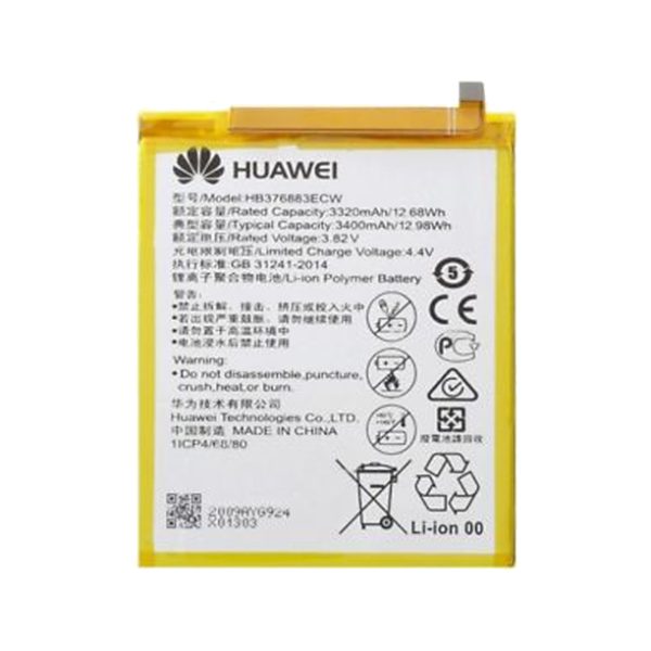 Huawei P9 Plus Batteri