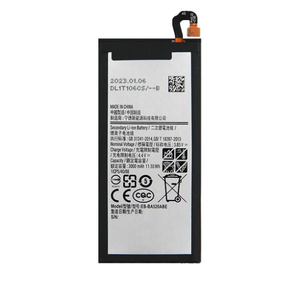 Samsung Galaxy A5 2017 Batteri