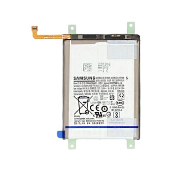 Samsung Galaxy A53 5G Batteri