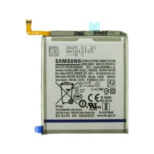 Samsung Galaxy S20 FE Batteri