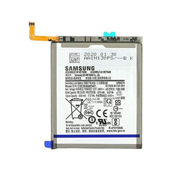 Samsung Galaxy S20 plus Batteri