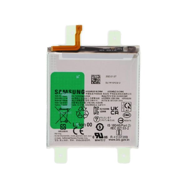 Samsung Galaxy S23 Batteri