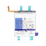 Samsung Galaxy S23 Plus Batteri