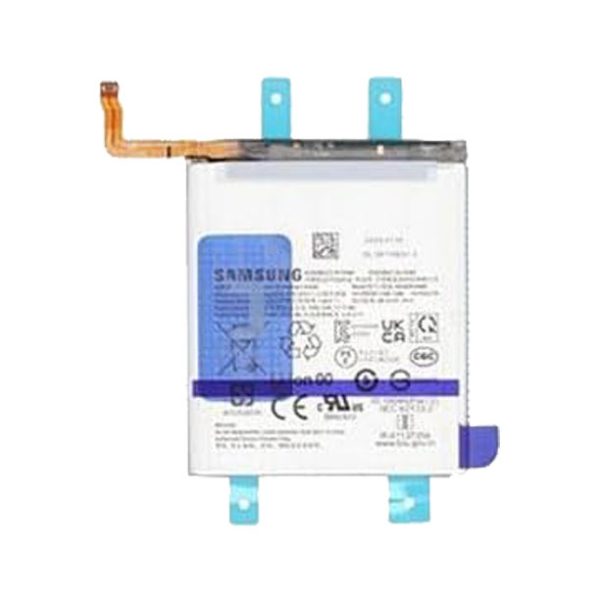 Samsung Galaxy S23 Plus Batteri