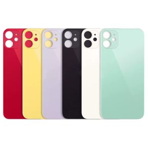 iPhone 11 BakGlass