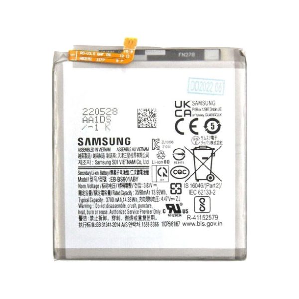 Samsung Galaxy S22 batteri